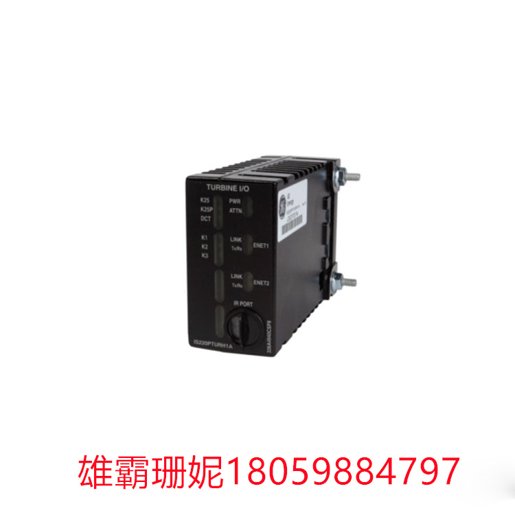 IS220PPROS1B GE 主网关模块