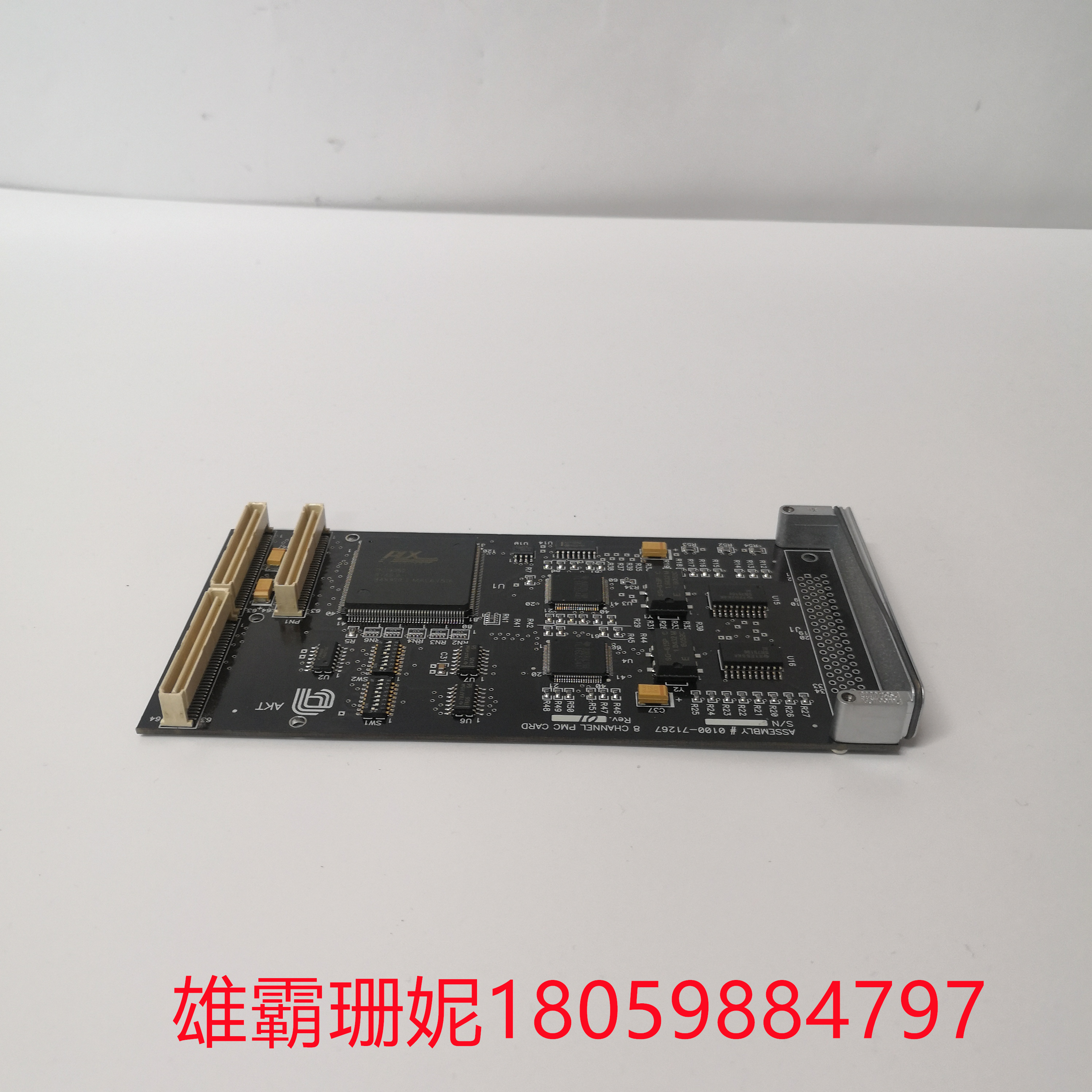 AMAT 0100-71267 (4).jpg