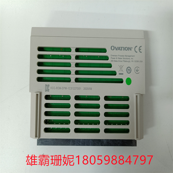 EMERSON	1C31227G01控制器