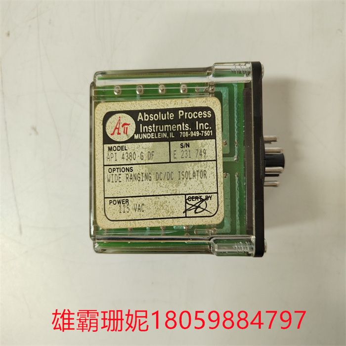 ABSOLUTE API4380-G(3).jpg