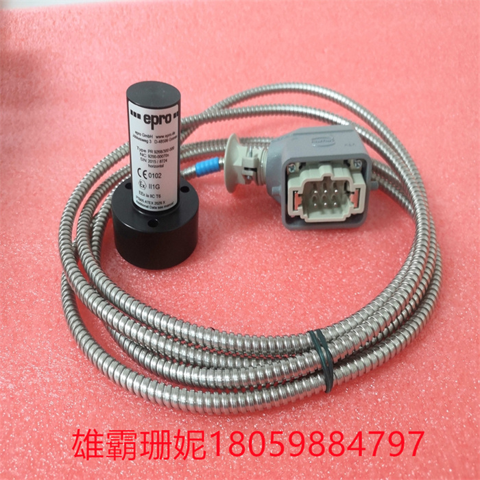 EPRO PR9268300-000 振动传感器