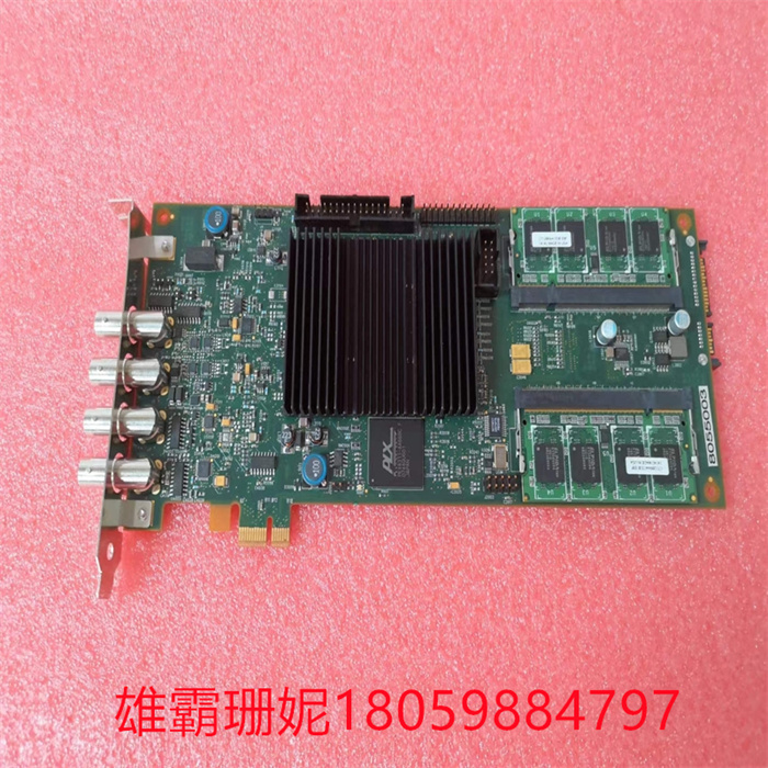 SONIX AL8XGTE1S 8055003(5).jpg