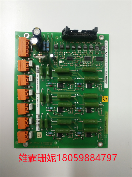 ABB LTC391AE01 HIEE401782R0001   电路板模块