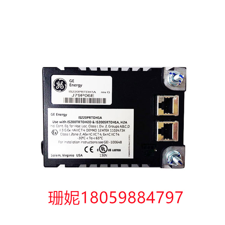 IS220PRTDH1A 电阻温度器件