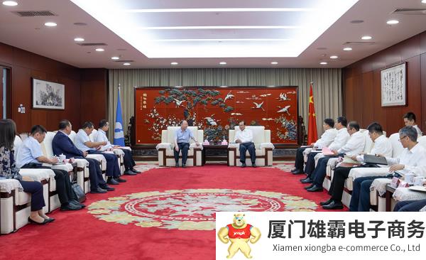 中国华电与晶澳科技签署深化战略合作协议