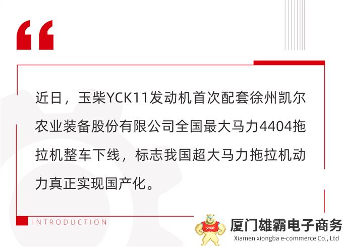 640 (2).png