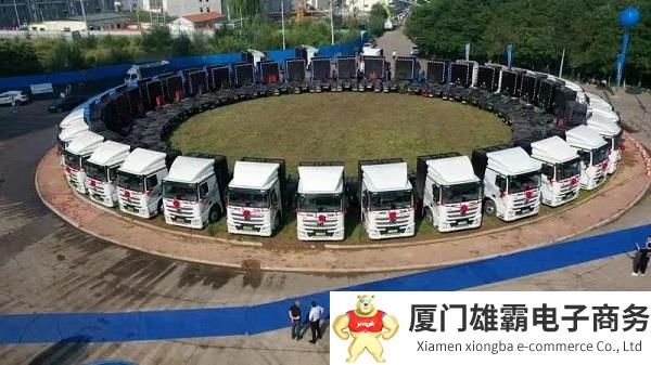 百台齐发！徐工“碳路”先锋助力山西绿色转型发展