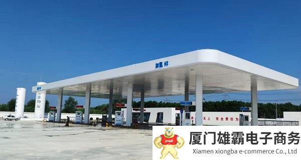 中集安瑞科中标唐山首座商业化加氢站，预计年底投运