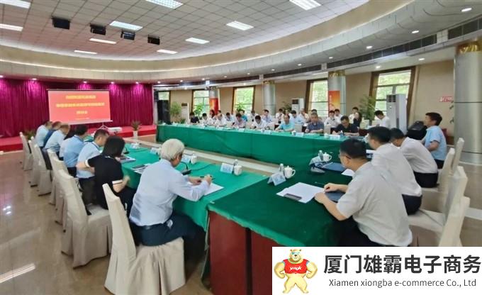 18家央企共谋可控核聚变发展大计