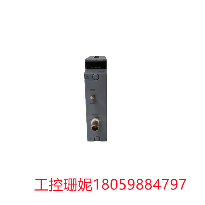 YOKOGAWA VI451-10 远程通讯模块
