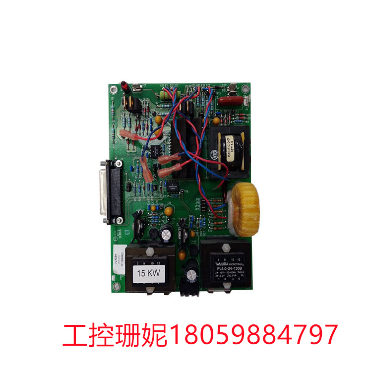 CB6687-2L 电源适配器