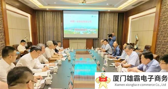 中国一重总经理徐鹏拜访太钢集团党委书记、董事长盛更红
