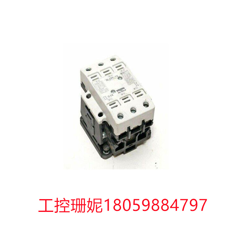 DL22N-22 接触器