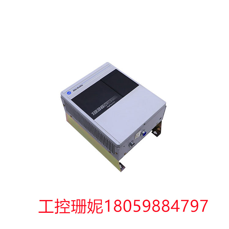 1336F-B200-AA-EN-L4 变频交流驱动器 Allen-Bradley