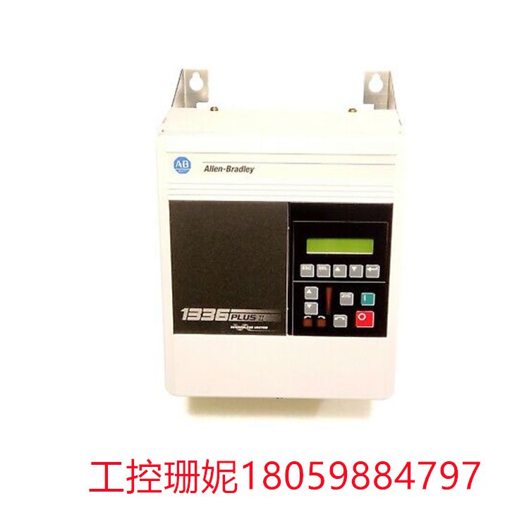 1336F-BRF50-AA-EN-HAS2 交流驱动器 Allen Bradley