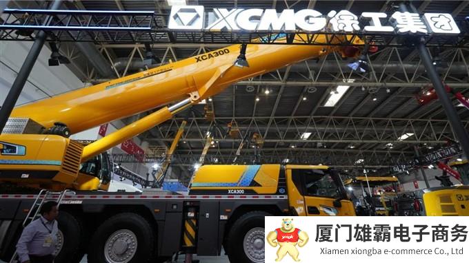 绿色！智能！徐工多款新能源产品亮相BICES 2023