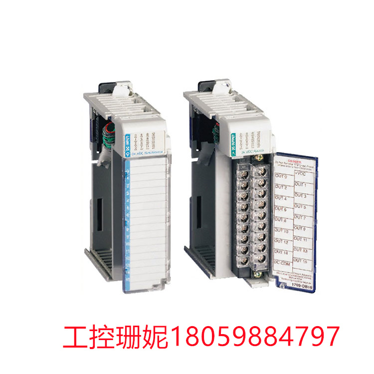 1769-OB16 紧凑型固体输出模块