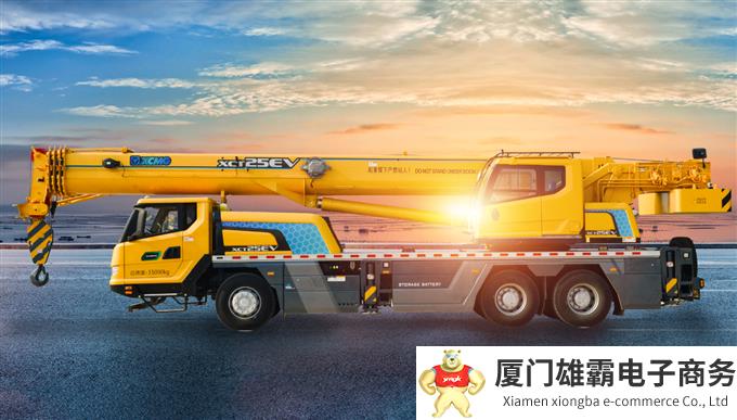 微信图片_20230727145301(1).png 微信图片_20230727145301(1).png