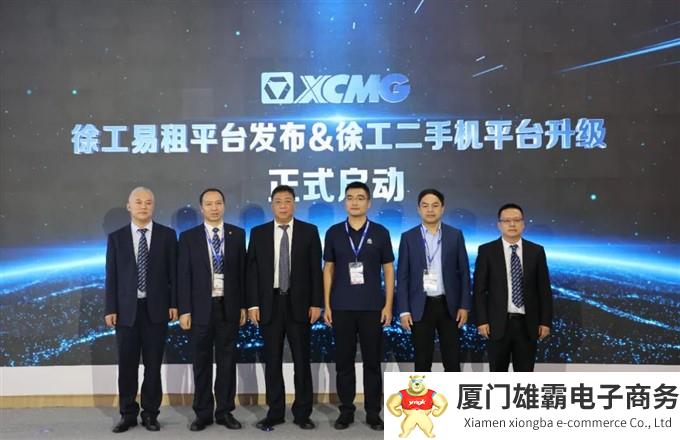 徐工 二手机.jpg 徐工 二手机.jpg