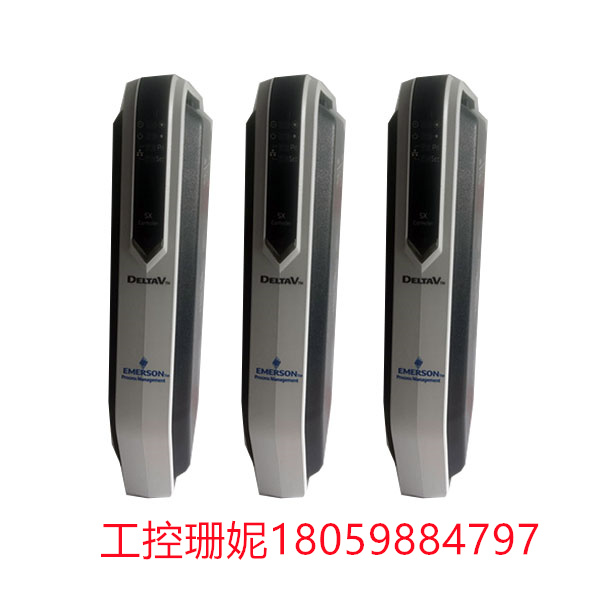 SE3007 EMERSON MQ 控制器模块
