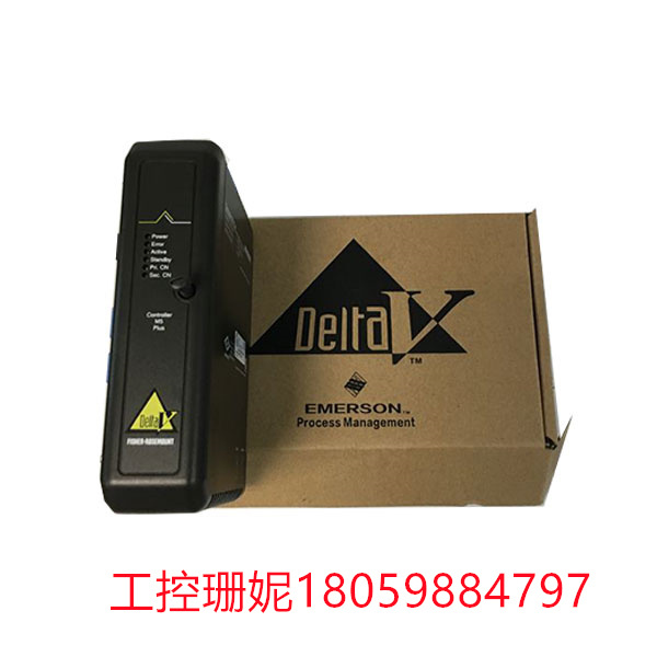 VE3004 给定模式进行控制