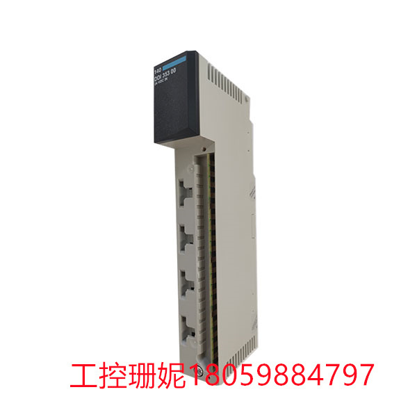 140DDI35300  Schneider  离散量输入模块 