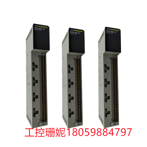 140DRA84000 Schneider离散量输出模块