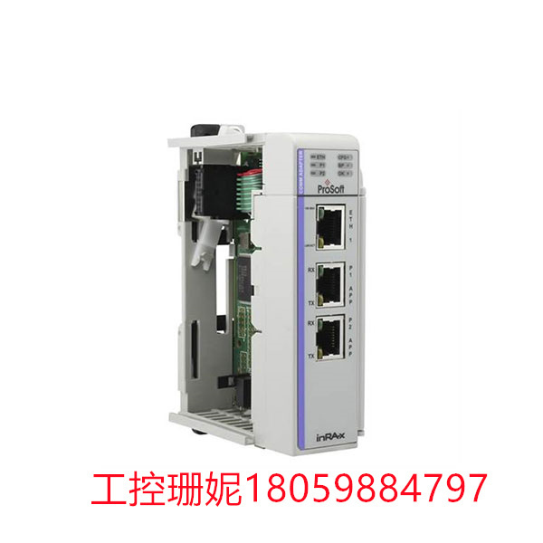 MVI69E-GSC PROSOFT 串行增强型通信模块