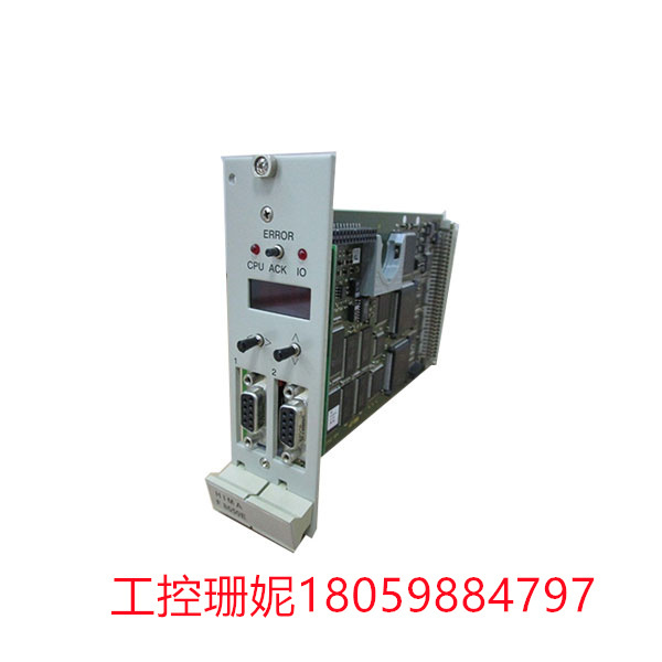 F8650E HIMA  安全系统中央模块