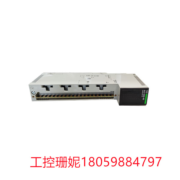 140ACI03000 Schneider I/O输入输出模块