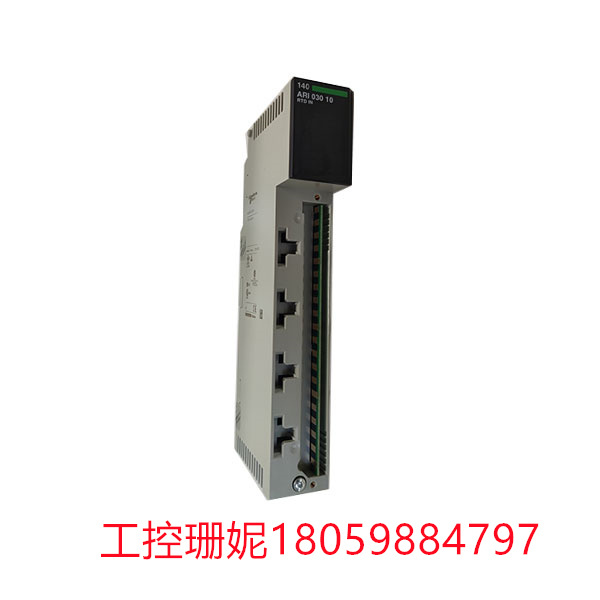 140ARI03010 Schneider 模拟量输入模块