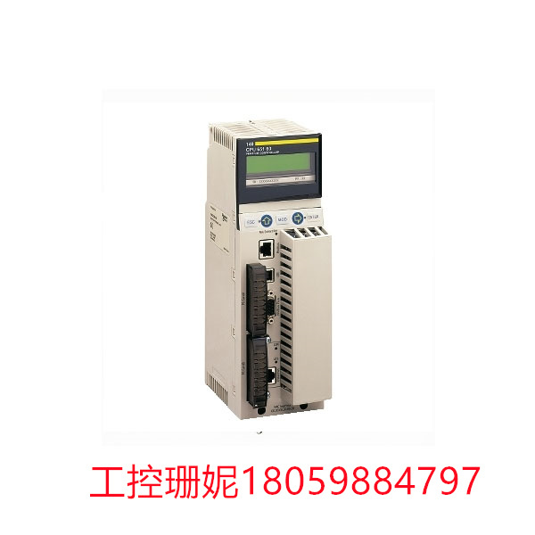 140CPU65160 Schneider CPU 连接器