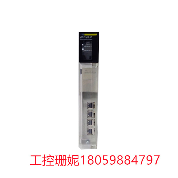 140CRP31200  Schneider 远程EO头模块