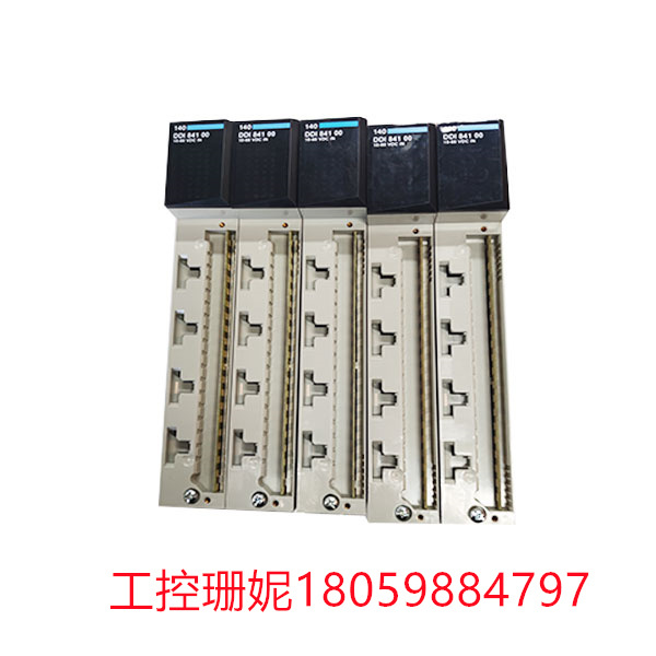 140DDI84100 Schneider 直流离散量输入模块