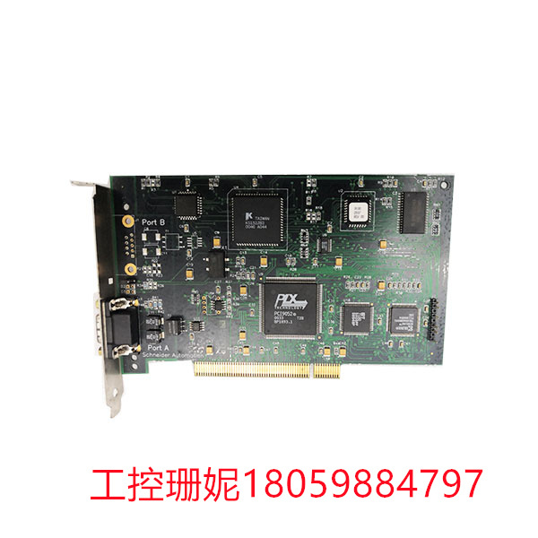 416NHM30030 SCHNEIDER 控制系统模块
