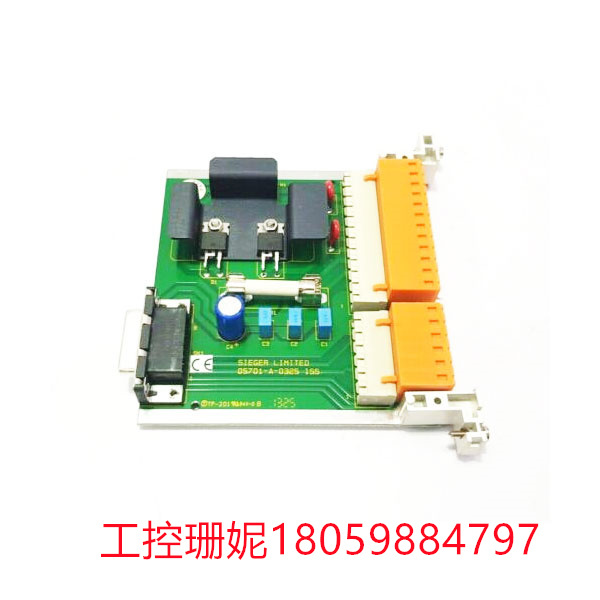 05701-A-0325  Honeywell DC输入卡 控制芯片和精确的传感器