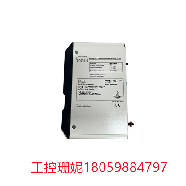 8920-PS-DC  GE 模块电源 为各种设备和系统提供电力