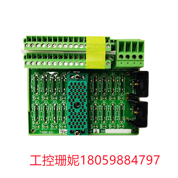 9662-610-3000520-390C1R TRICONEX 接口模块 数据交换