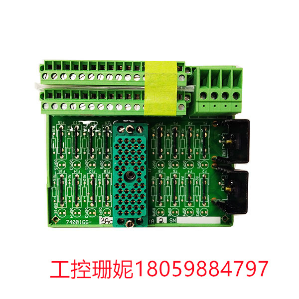 9662-610-3000520-390C1R TRICONEX 接口模块 数据交换