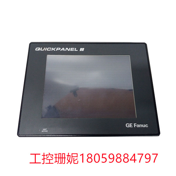 0880001-01 GE 自动励磁调节器 灵活的控制选项