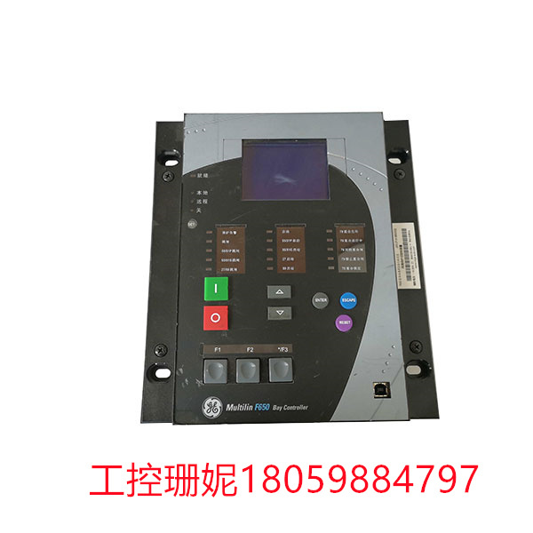 F650-G-N-A-B-F-2-G-1-HI-C-E GE 电力控制系统 提供高速保护和控制