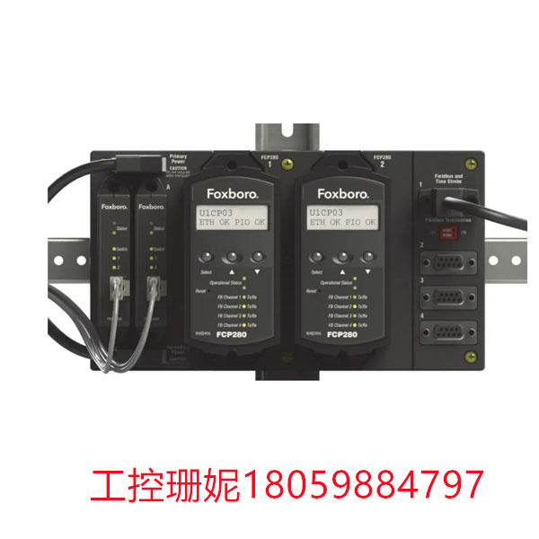 FCP280 RH924WA FOXBORO 高精度压力变送器
