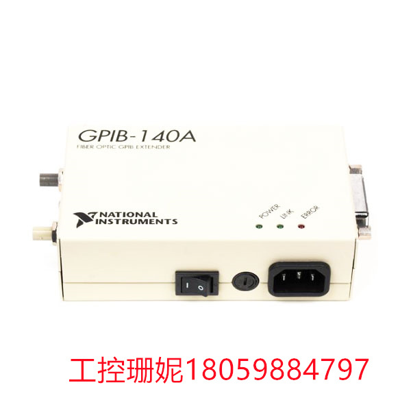 GPIB-140A IN 光纤GPIB延长器 扩展器