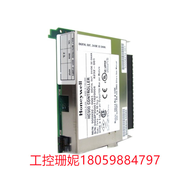 Honeywell-900A01-0202 模拟量输入模块 模拟信号的采样