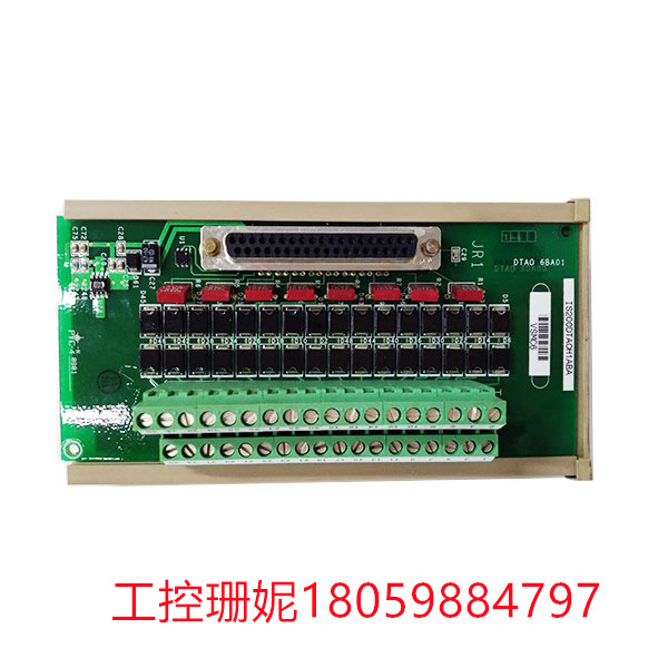 IS200DTAOH1ABA-IS210DTAOH1AA GE 紧凑型输入板 蒸汽轮机管理系统