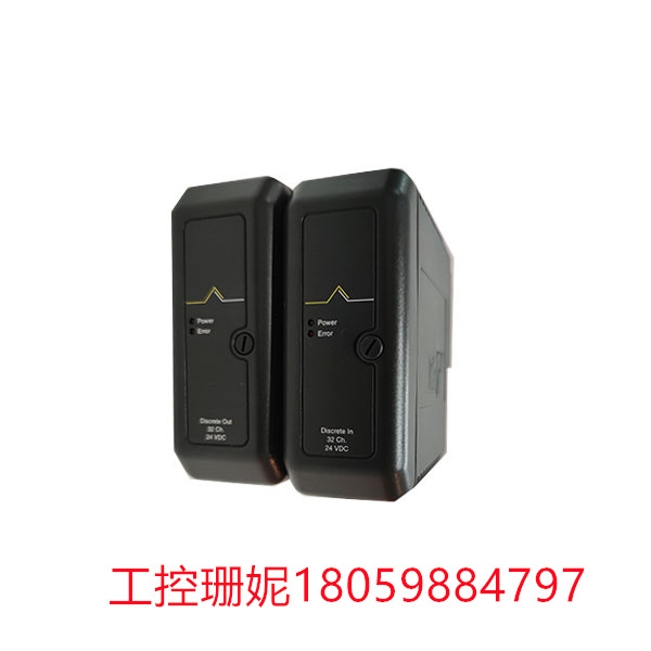 KJ3001X1-CB1 EMERSON离散输出模块