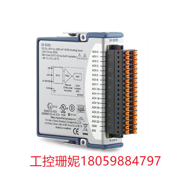 NI-9205-779357-01Nl  测试与计量 差分模拟输入
