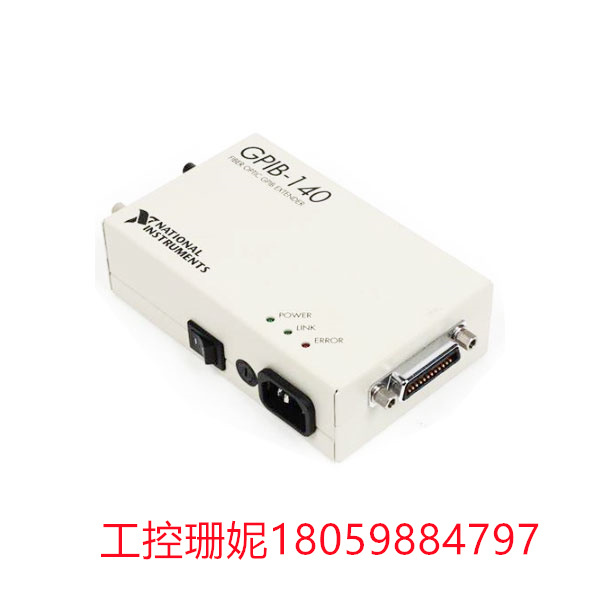 NI-GPIB-140A NI 光纤GPIB延长器 采用缓冲传输技术
