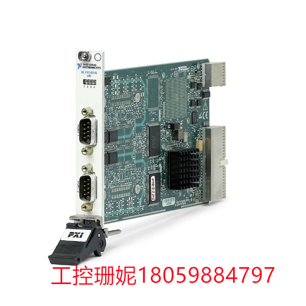 NI-PXI-1193 NI 控制器模块 提供了标准的GPIB接口