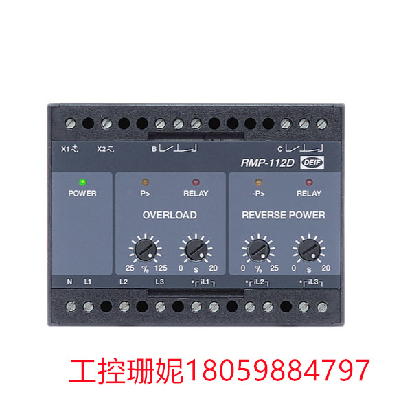 RMP-112D DEIF 继电器电控制器件 应用于自动化的控制电路